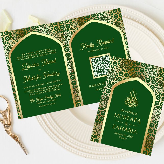 Green Gold Persian Arch QR Code Muslim Wedding Invitation (Creator Uploaded)