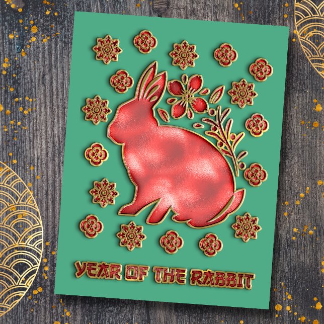 Green Gold Year Of The Rabbit Chinese New Year Holiday Postcard (Creator Uploaded)