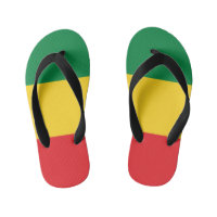 Green, Gold (Yellow) and Red Colours Flag
