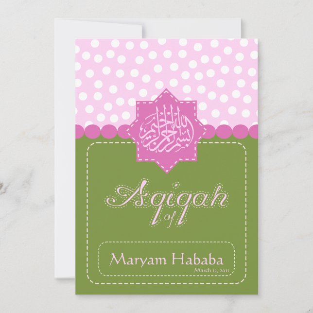 Green Islam Aqiqah Baby polka dot invitation (Front)
