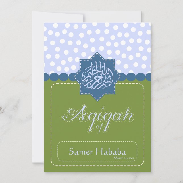 Green Islam Aqiqah Baby polka dot invitation (Front)