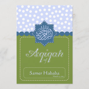 Green Islam Aqiqah Baby polka dot invitation