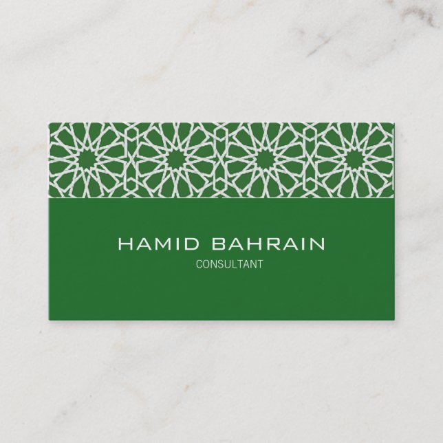 Green Islamic Geometric design Business Card (Front)