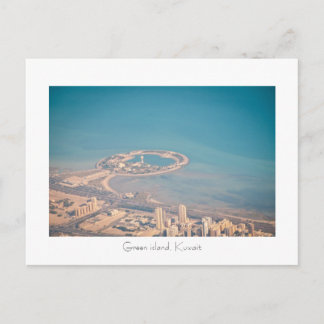Green island, Kuwait Postcard