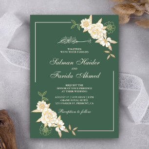 Green Ivory Floral Leaves Branch Muslim Wedding Invitation