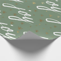 Green Joy Script Christmas Wrapping Paper
