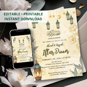Green Lantern & Gold Floral Ramadan Iftar Invitation