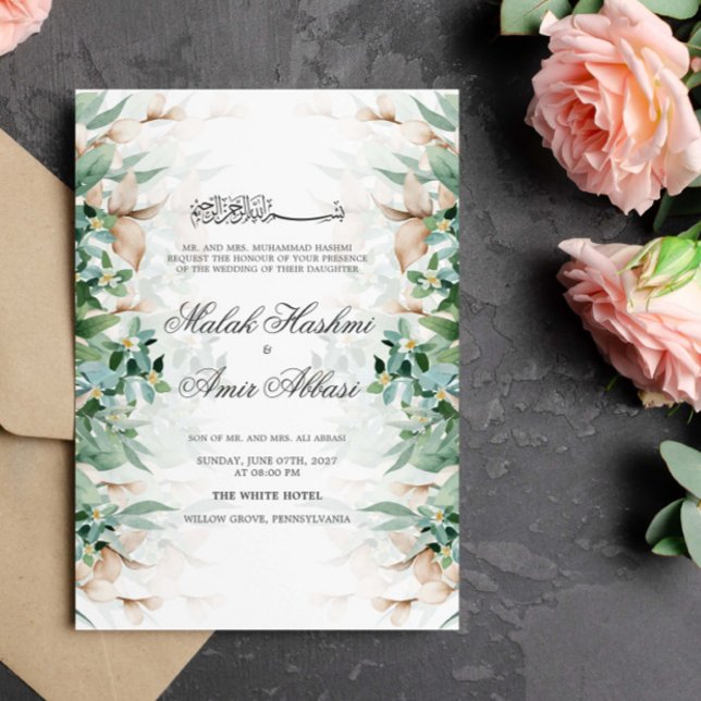 Green Leaf Floral Islamic Muslim Wedding Invitation (Creator Uploaded)