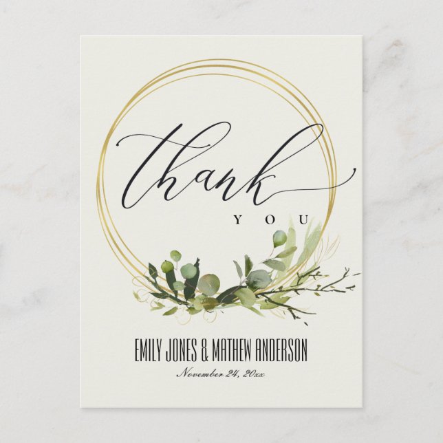 GREEN LEAFY FOLIAGE WATERCOLOR WEDDING THANK YOU POSTCARD (Front)