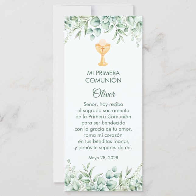 Green Leaves Spanish First Communion Bookmark (Front)