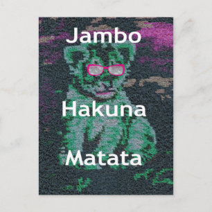 Green Lion with Pink Glasses "Hakuna Matata" Art   Postcard