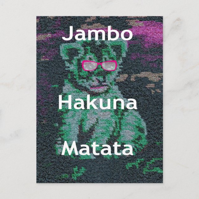 Green Lion with Pink Glasses "Hakuna Matata" Art   Postcard (Front)