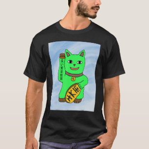 Green maneki neko cat good prosperity education ap T-Shirt