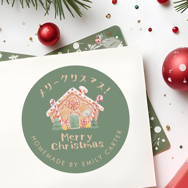 Green Merry Christmas Cookie Gingerbread House Classic Round Sticker (Creator Uploaded)