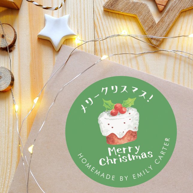Green Merry Christmas Holly Cake Holiday Baking Classic Round Sticker (Creator Uploaded)