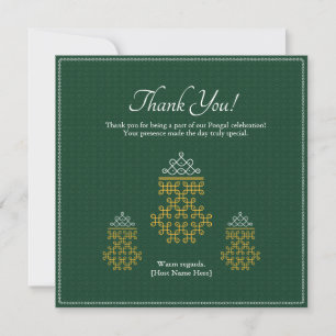 Green Minimal Tamil Kolam Pongal Design Thank You Card