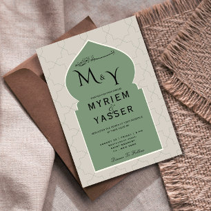 Green Modern Arch Design Muslim wedding  Invitation