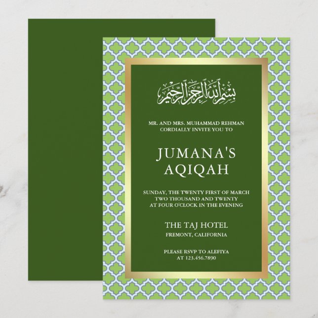 Green Moroccan Quatrefoil Pattern Islamic Aqiqah Invitation (Front/Back)