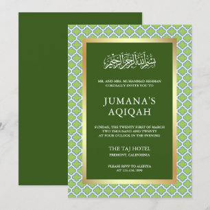 Green Moroccan Quatrefoil Pattern Islamic Aqiqah Invitation