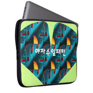 Green Palm Leaf Pattern Laptop Sleeve