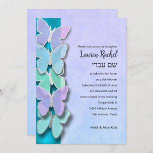 Green Purple Blue Butterfly Bat Mitzvah Invitation