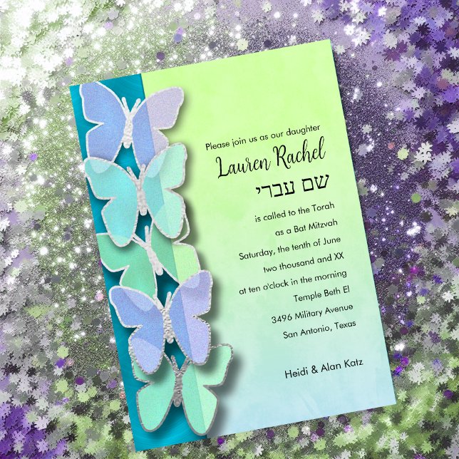Green Purple Blue Butterfly Border Bat Mitzvah Invitation (Creator Uploaded)