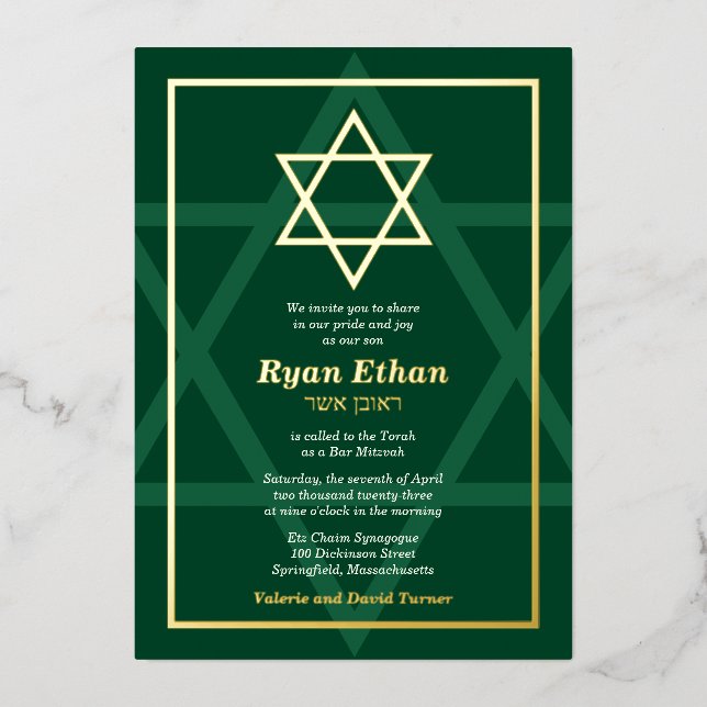 Green Real Gold Foil Star of David Bar Mitzvah Foi (Front)
