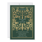 Green Royal Mediaeval Gold Sword Wedding Invitatio