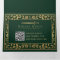 Green Royal Mediaeval Sword Wedding QR Code