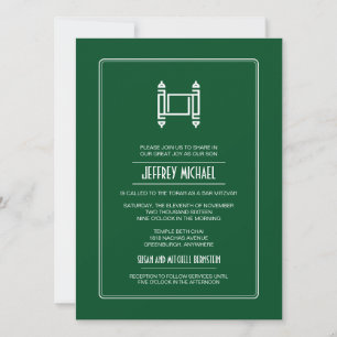 Green Simple Torah Bar Mitzvah Invitation
