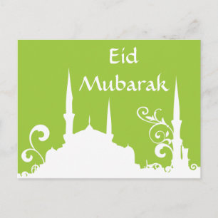 Green Swirl Mosque Ramadan/Eid Banner/Streamer Postcard