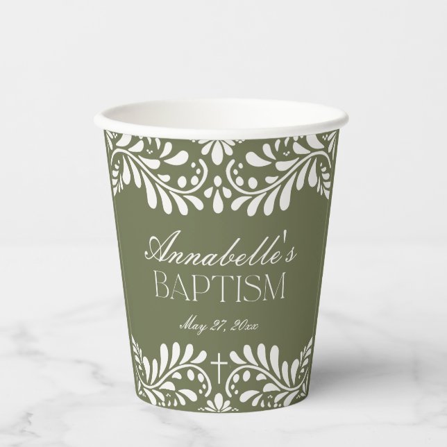 Green Talavera Tile Spanish Style Fiesta Baptism Paper Cups (Front)