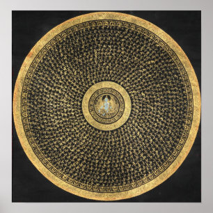 Green Tara Mandala Thangka Poster