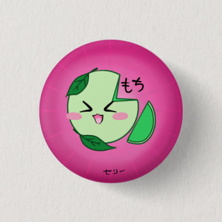 Green Tea Mochi Ice Cream Button