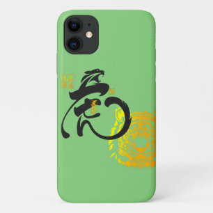 Green Tiger Symbol Chinoiserie Chic iPhone 11 Case