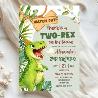Green Two Rex On The Loose Second Birthday