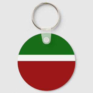 Green White Red Colour Block Style Design Key Ring