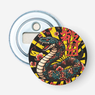 Green wooden snake anime style - Chinese New Year Bottle Opener