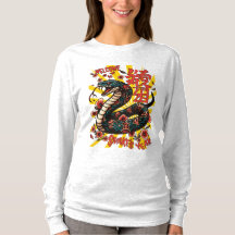 Green wooden snake anime style - Chinese New Year