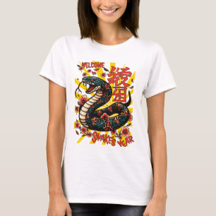 Green wooden snake anime style - Chinese New Year T-Shirt