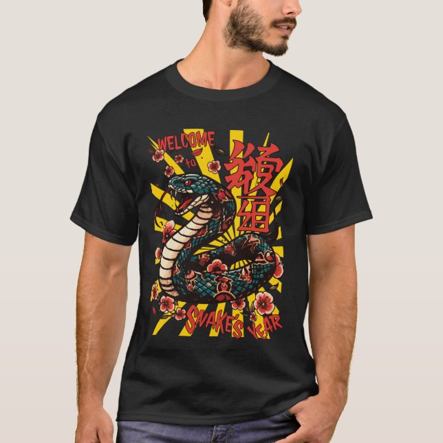 Green wooden snake anime style - Chinese New Year T-Shirt (Front)