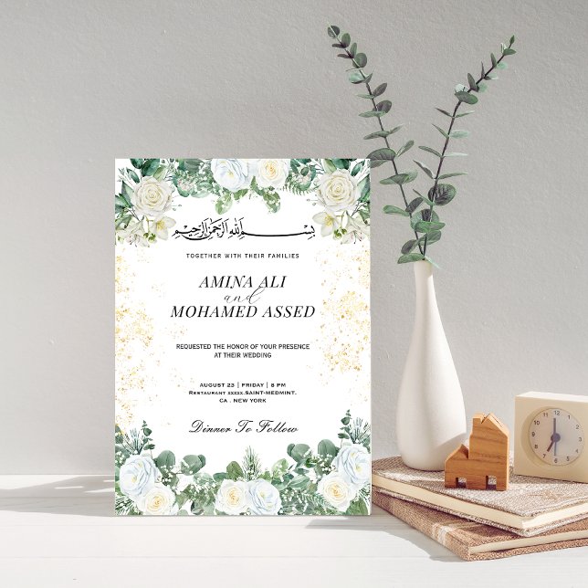 Greenery and Gold Floral Muslim Wedding Invitation (Creator Uploaded)