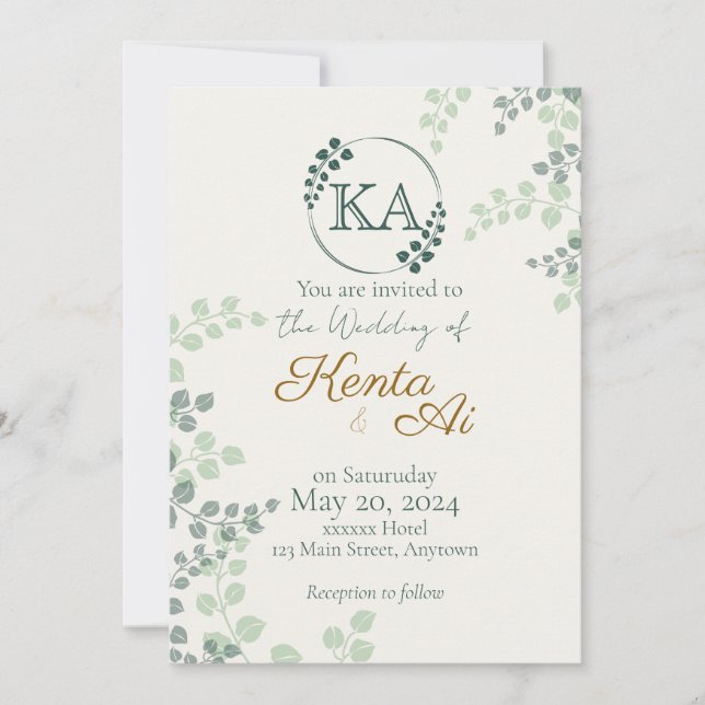 Greenery and Monogram Wedding Invitation (Front)