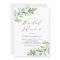 Greenery and White Flowers Grey Bridal Shower
