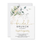 Greenery Bridal Shower Brunch invitation
