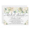 Greenery Bridal Shower Invitation w Ivory Accents