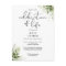 Greenery Celebration of Life Memorial Invitation