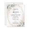 Greenery Couples Shower Budget Invitation