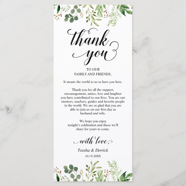 Greenery, Dinner Place Setting Thank You Card (Front)