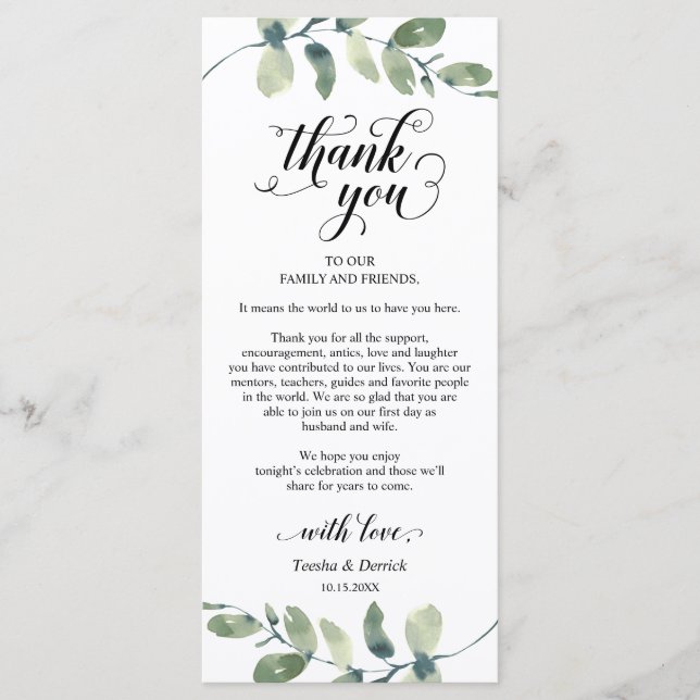 Greenery, Dinner Place Setting Thank You Card (Front)